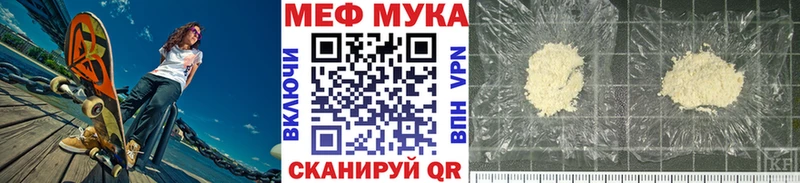 МАРИХУАНА Тольятти