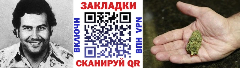 Купить Кокаин  Метадон  ГАШИШ  Мефедрон  Тольятти