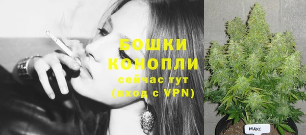 дистиллят марихуана Уссурийск